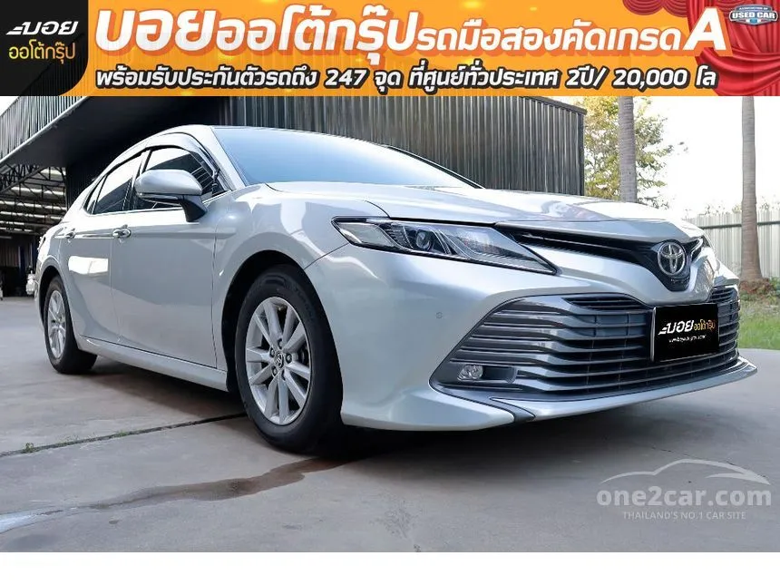 2021 Toyota CAMRY G Sedan