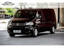 2010 Volkswagen CARAVELLE 2.5 (ปี 04-16) TDi Van
