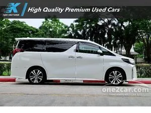 2023 Toyota ALPHARD 2.5 S C-Package Van
