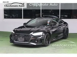 2022 Audi RS5 2.9 Quattro Coupe
