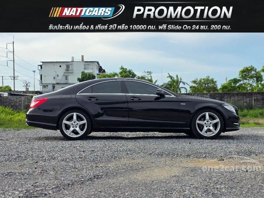 2012 Mercedes-Benz CLS250 AMG CDI Coupe