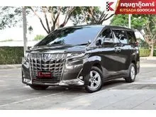 2021 Toyota ALPHARD 2.5 (ปี 15-23) HV X 4WD Van