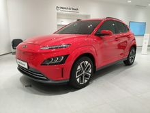 2021 Hyundai Kona ,0 Signature Wagon