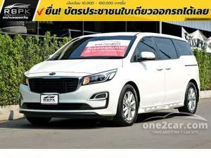2021 Kia GRAND CARNIVAL 2.2 LX Wagon