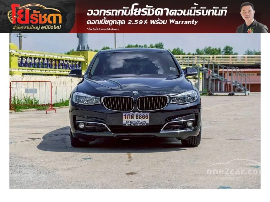 2021 BMW 320d Gran Turismo Luxury Sedan