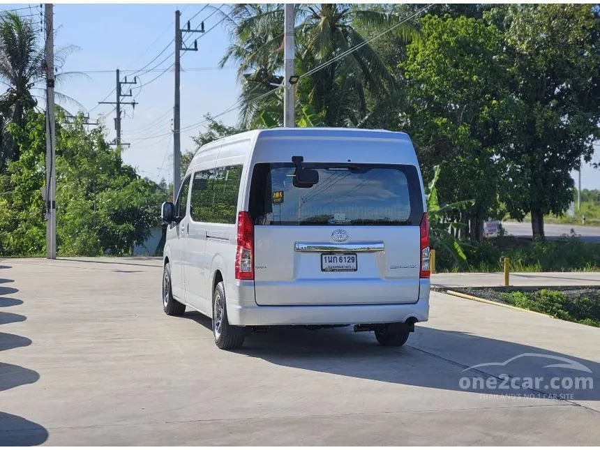 2020 Toyota Commuter Van