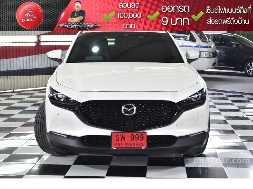 2021 Mazda CX-30 SP SUV