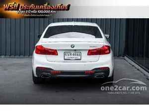 2020 BMW 530e 2.0 Elite Sedan