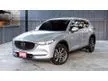 2019 Mazda CX-5 2.0 (ปี 17-26) SP SUV