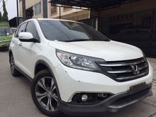 Honda CR-V All New 2.4 AT Putih