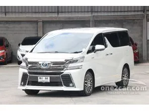 2018 Toyota VELLFIRE 2.5 Hybrid E-Four V Van
