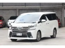 2018 Toyota VELLFIRE 2.5 (ปี 15-23) Hybrid E-Four V 4WD Van