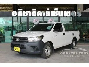 2020 Toyota Hilux Revo 2.4 SINGLE J Plus Pickup