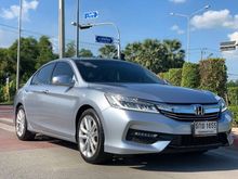 2017 Honda Accord 2.4 (ปี 13-17) EL NAVI Sedan