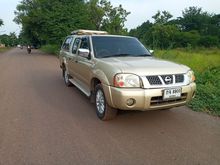 2003 Nissan Frontier 3.0 4DR ZDi Pickup MT