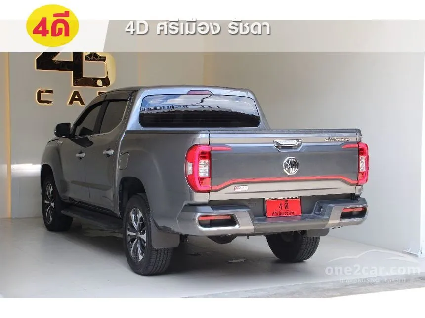 2022 MG Extender Grand X Pickup