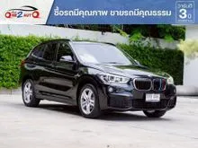 2018 BMW X1 2.0 F48 (ปี 16-20) sDrive18d M Sport SUV