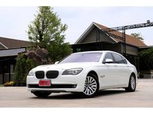 2014 BMW 730Li 3.0 F02 (ปี 08-16) Sedan AT