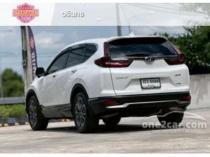 2022 Honda CR-V 2.4 ES SUV