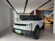 2025 Chery Omoda J6 EV IWD SUV