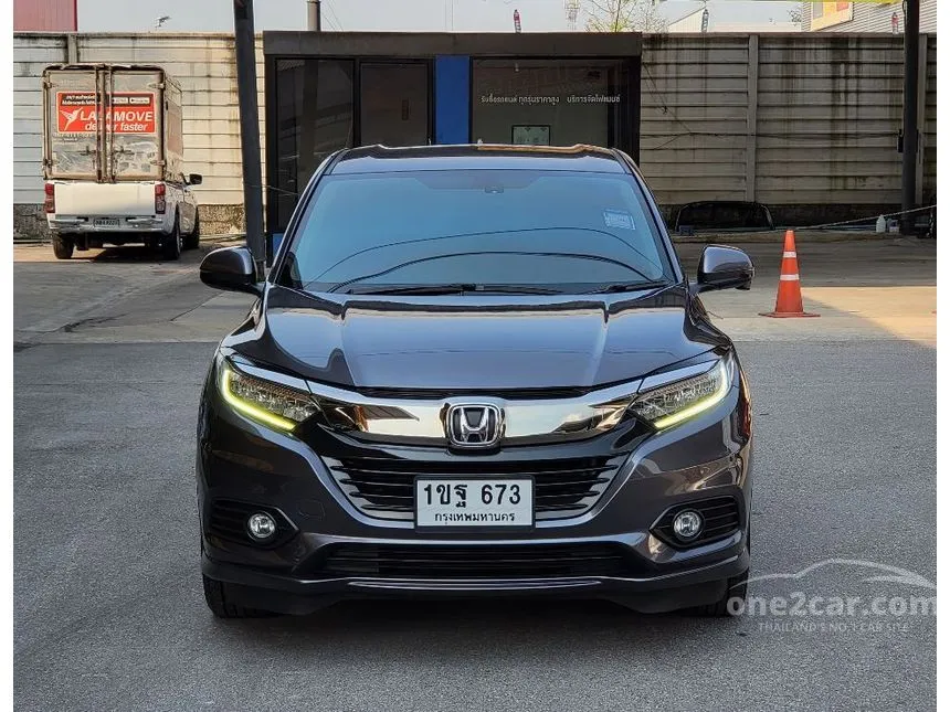 2020 Honda HR-V EL SUV