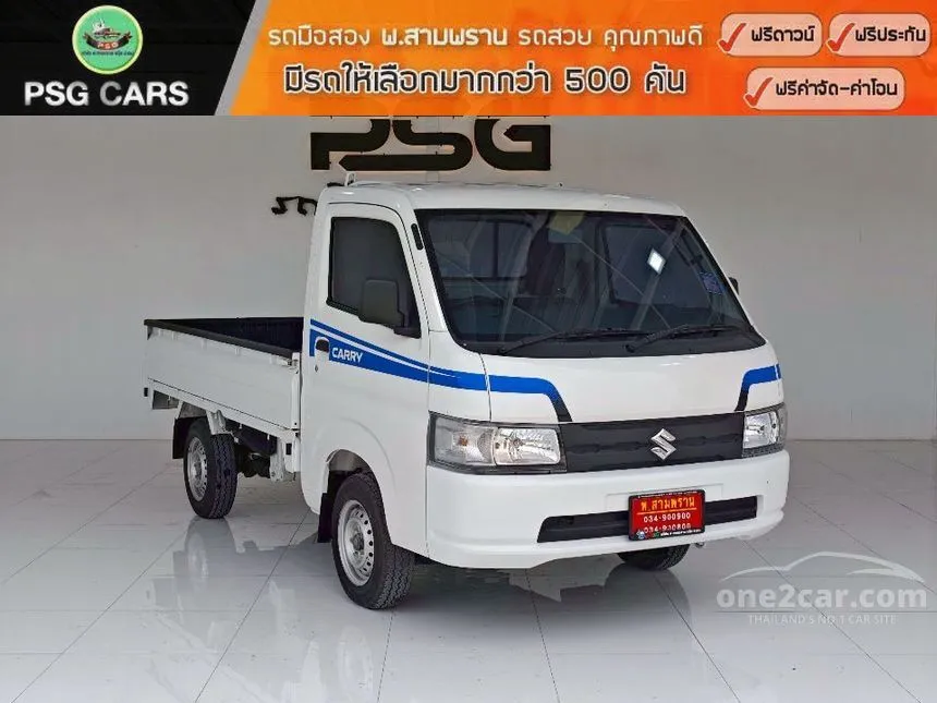 2023 Suzuki CARRY Truck