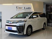 2018 Toyota Vellfire 2.5 (ปี 15-18) Van AT