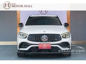 2023 Mercedes-Benz GLC43 3.0 AMG 4MATIC Coupe