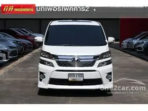 2013 Toyota VELLFIRE 2.4 ZG Edition Van