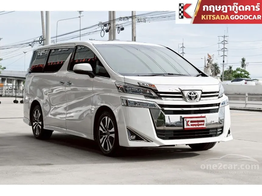 2018 Toyota VELLFIRE ZG Edition Van