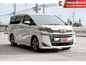 2018 Toyota VELLFIRE 2.5 ZG Edition Van