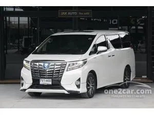 2017 Toyota ALPHARD 2.5 Hybrid SR C-Package E-Four Van