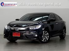 2016 Honda Civic 1.8 FC (ปี 16-20) FC (ปี 16-20) EL i-VTEC Sedan AT
