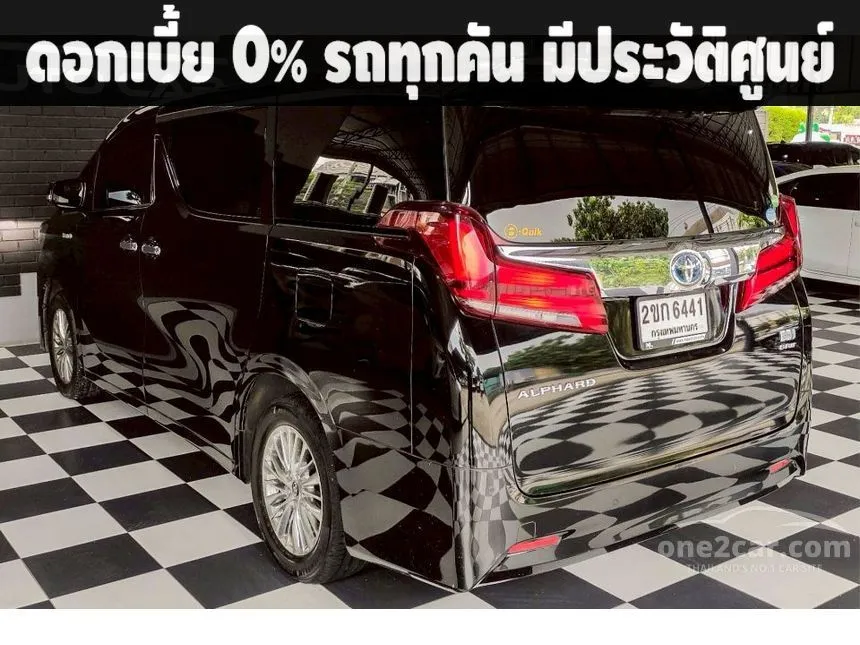 2021 Toyota ALPHARD HV G F-Package Van