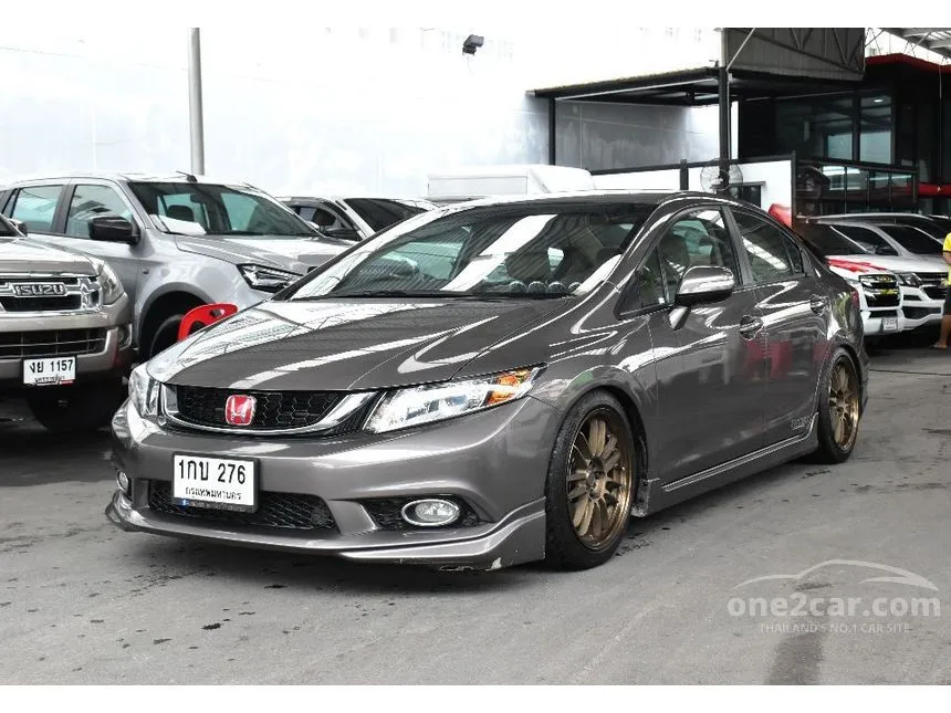 2012 Honda CIVIC E Sedan