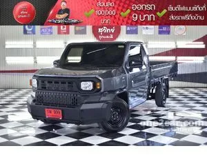 2024 Toyota Hilux Champ 2.4 Pickup