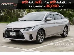 2023 Toyota Yaris Ativ 1.2 Premium Sedan