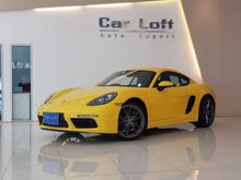 2018 Porsche 718 2.0 982 Cayman Coupe AT
