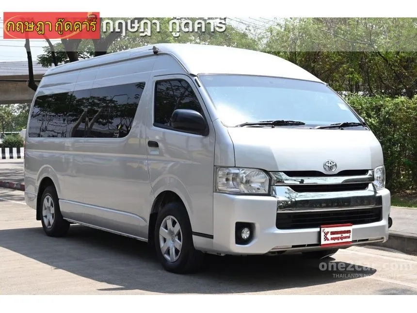 2017 Toyota Hiace D4D Van