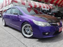 2011 Honda Civic 1.8 FD (ปี 05-12) S i-VTEC Sedan AT