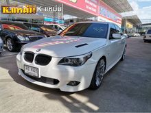 2007 BMW 520d 2.0 E60 (ปี 03-10) Sedan AT