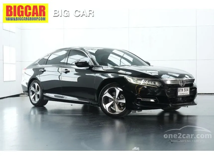2019 Honda ACCORD Hybrid TECH Sedan