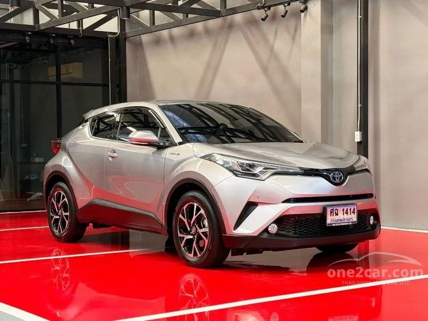 2020 Toyota C-HR HV Hi SUV