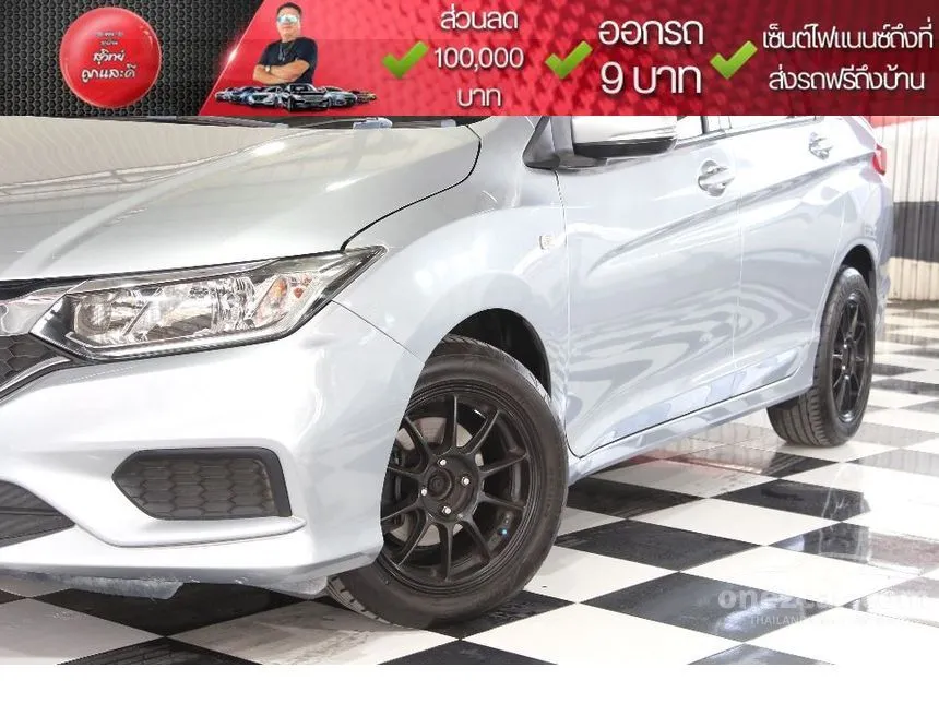 2018 Honda City S Sedan