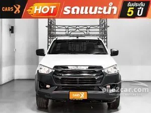 2023 Isuzu D-MAX 1.9 B Spark Pickup