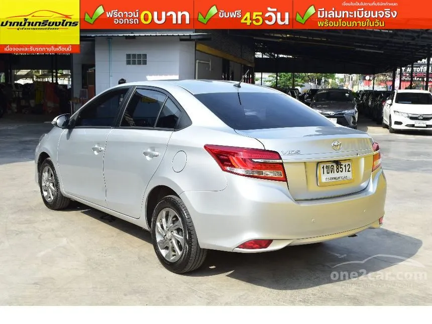 2021 Toyota VIOS Entry Sedan