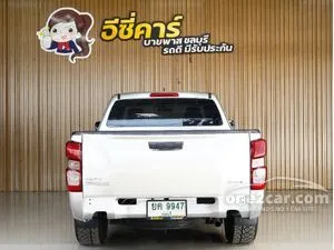 2020 Isuzu D-MAX 1.9 S Space Cab Pickup