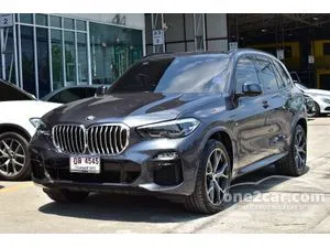 2021 BMW X5 3.0 xDrive45e M Sport SUV