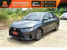 2024 Toyota Yaris Ativ 1.2 (ปี 22-28) Smart Sedan