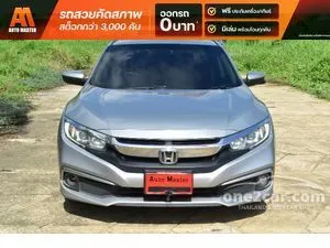 2020 Honda CIVIC 1.8 EL Sedan